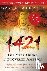 1421 - The Year China Disco...