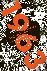 1963: The Year of the Revol...