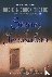 Stones of Jerusalem - A Nov...