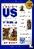 A History of US: The First ...
