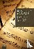Music for Analysis: Example...
