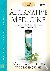 Alternative Medicine - The ...