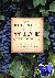 The Business of Wine - An E...