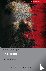 Sophocles - Antigone