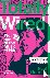 Totally Wired - The Rise an...