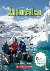Antarctica (Rookie Read-Abo...