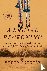 A Brutal Reckoning - Andrew...