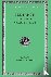 Moralia, Volume XIII - Part...