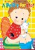 A Potty for Me! - Potty for...