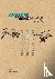 30-Second Coding - The 50 e...