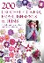 200 Crochet Flowers, Embell...