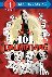 Bobowicz, Pamela - 101 Dalmatians (Disney 101 Dalmatians)