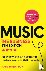 Music: The Business (8th ed...