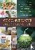Coconut Water and Coconut O...