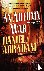 Abraham, Daniel - An Autumn War