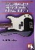 Left-Handed Bass Guitar Cho...