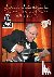 Bucky Pizzarelli Master Jaz...