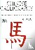 Chinese Calligraphy - From ...