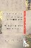 Anthology of Chinese Litera...