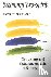 Becoming Two-Spirit - Gay I...