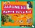 Japanese Paper Toys Kit: Or...
