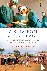 A Surgeon in the Village - ...