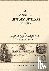 A Banking History of Texas:...