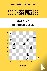 500 Chess Puzzles, Mate in ...