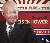 Dwight D. Eisenhower