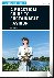 A Practical Guide to Sustai...