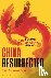 China Resurrected - A Moder...