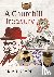 A Churchill Treasury - Sir ...
