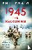 1945: The Reckoning - War, ...