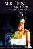 African Literature - An Ant...