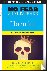 Hamlet: No Fear Shakespeare...