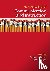 The SAGE Handbook of Commun...