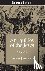 Antiquities of the Jews Vol...