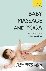 Baby Massage and Yoga - An ...