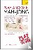 Play and Win Mah-jong: Teac...