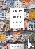 Knit the City Building Bloc...