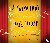 Filichia, Peter - A Show Tune for Today - 366 Songs to Brighten Your Year