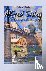 Bender, Narim - Alfred Sisley: 170 Paintings and Drawings