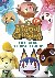 Animal Crossing Official St...