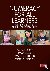 Numeracy for All Learners -...