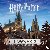 Harry Potter – Hogwarts - A...