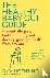 The Healthy Baby Gut Guide ...