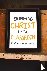 Bringing Christ to the Clas...