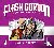 Flash Gordon: Classic Colle...