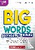 Big Words for Young Readers...