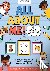 All About Me! Art Journal -...